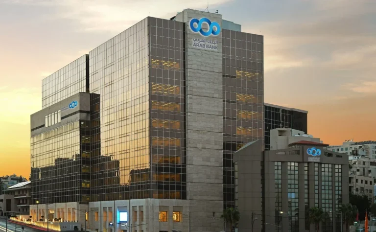 Arab Bank Group