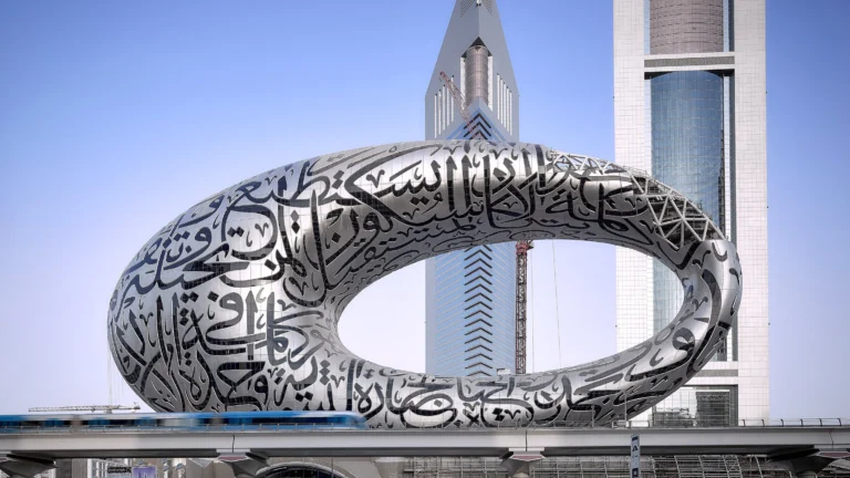 The Rise of Computational Calligraphy in the Gulf