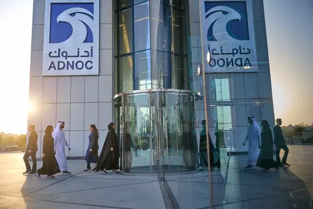 Why ADNOC Sees Opportunity in Covestro Acquisition