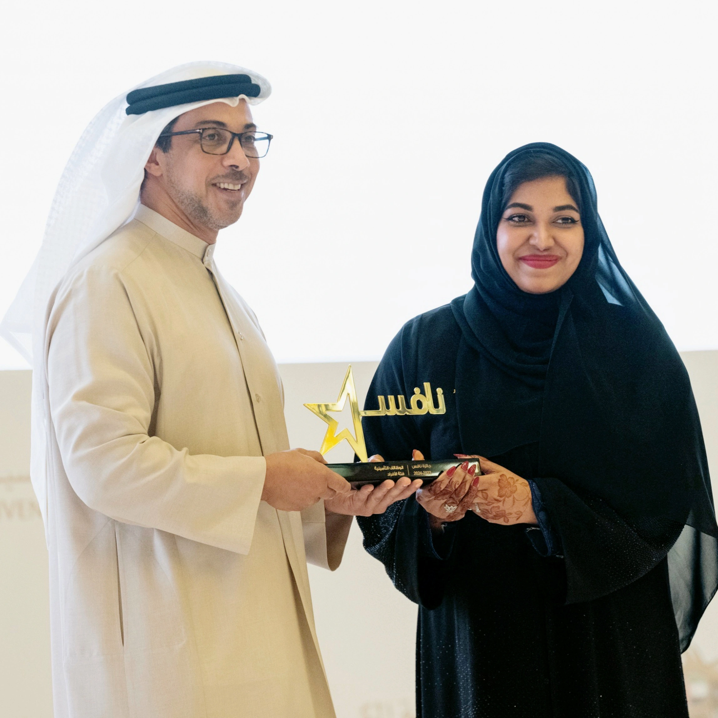 Redefining Insurance with Reem Al Falasi, the UAE’s Youngest Insurance Trailblazer