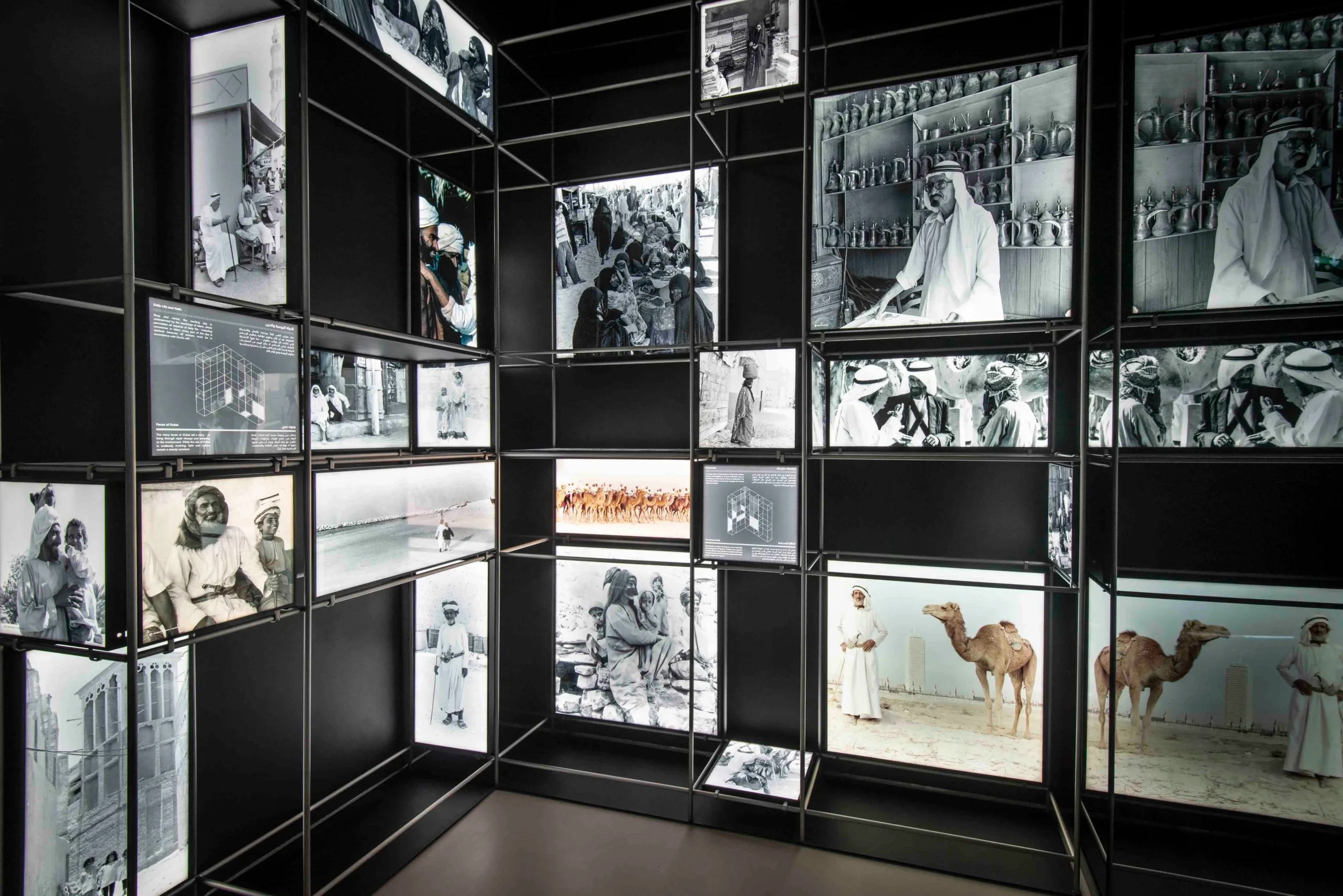 Al Shindagha Museum – Preserving Dubai’s Heritage for the Future