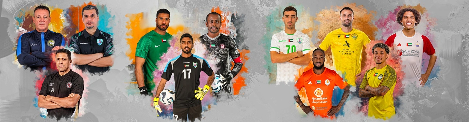 The UAE Pro League