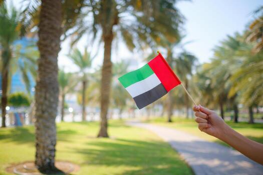 Eid Al-Itihad Uae National Day