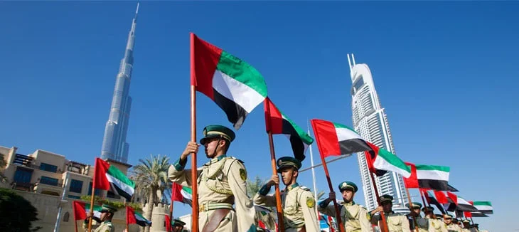 Eid Al-Itihad Uae National Day