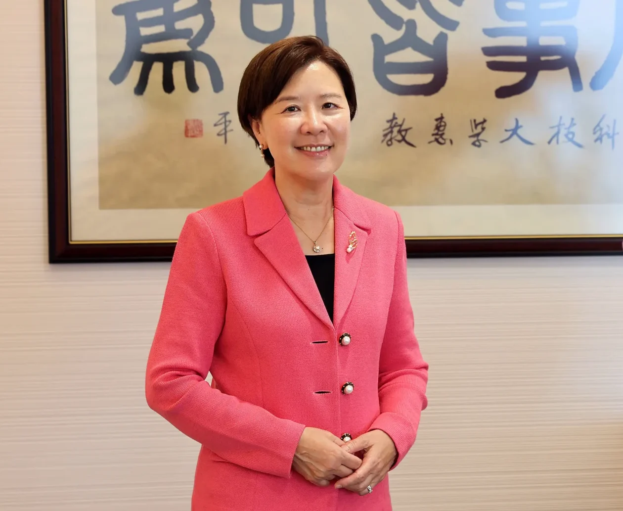 Prof. Nancy Ip, A Life in Neuroscience Leadership & the Pursuit of Science That Serves Humanity, The Responsibility of Knowledge