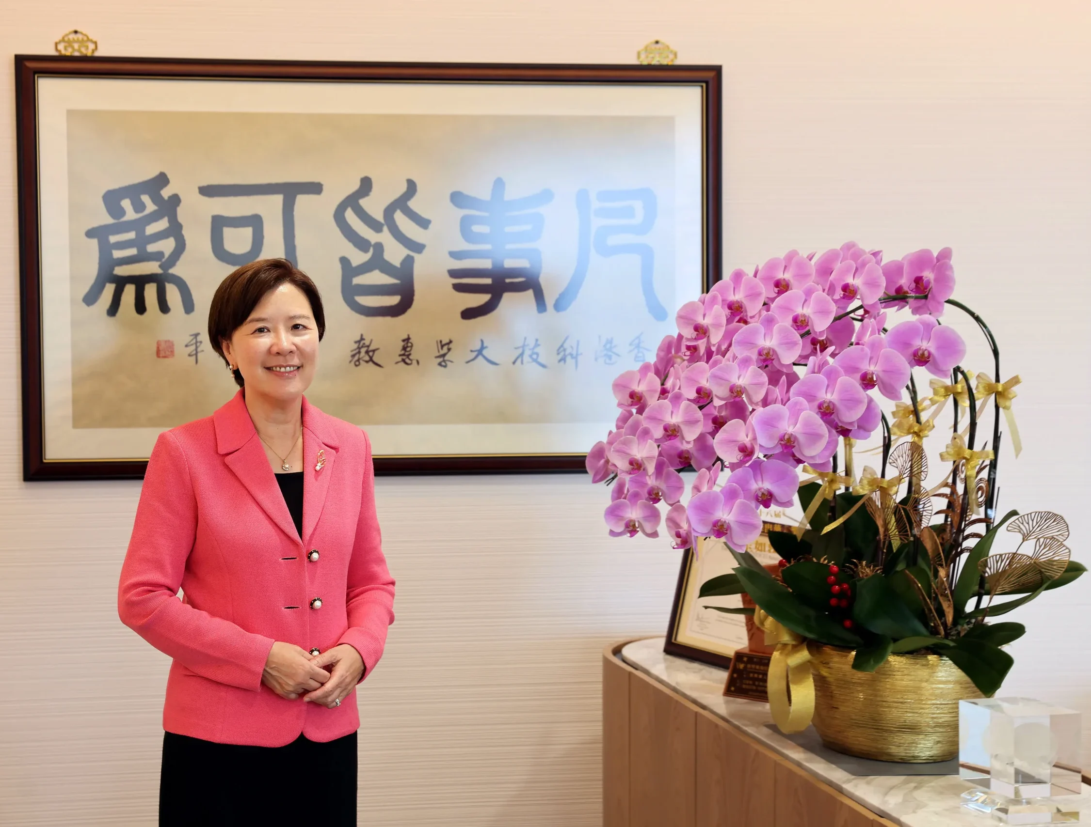 Prof. Nancy Ip, A Life in Neuroscience Leadership & the Pursuit of Science That Serves Humanity, The Responsibility of Knowledge