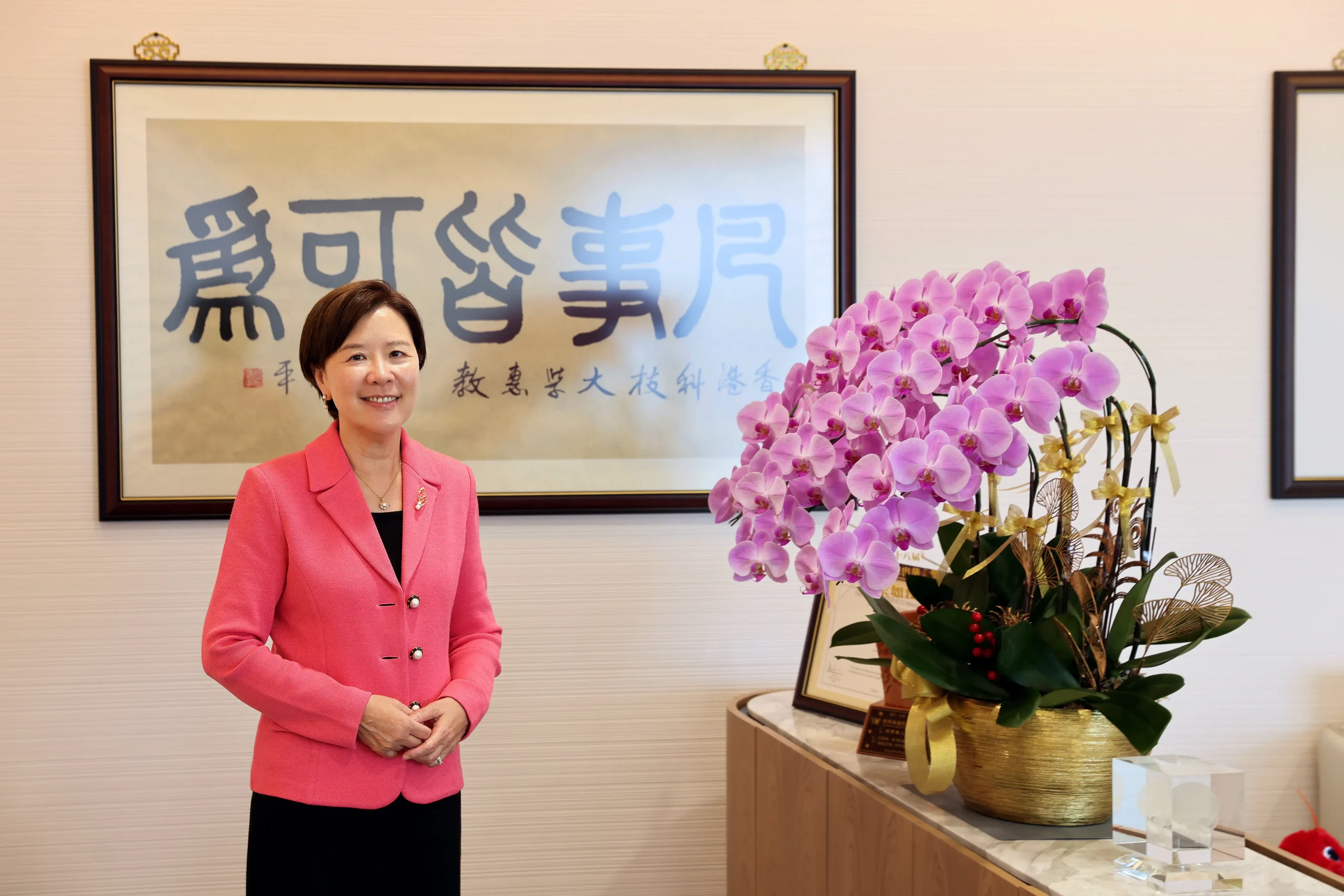 Prof. Nancy Ip, A Life in Neuroscience Leadership & the Pursuit of Science That Serves Humanity, The Responsibility of Knowledge