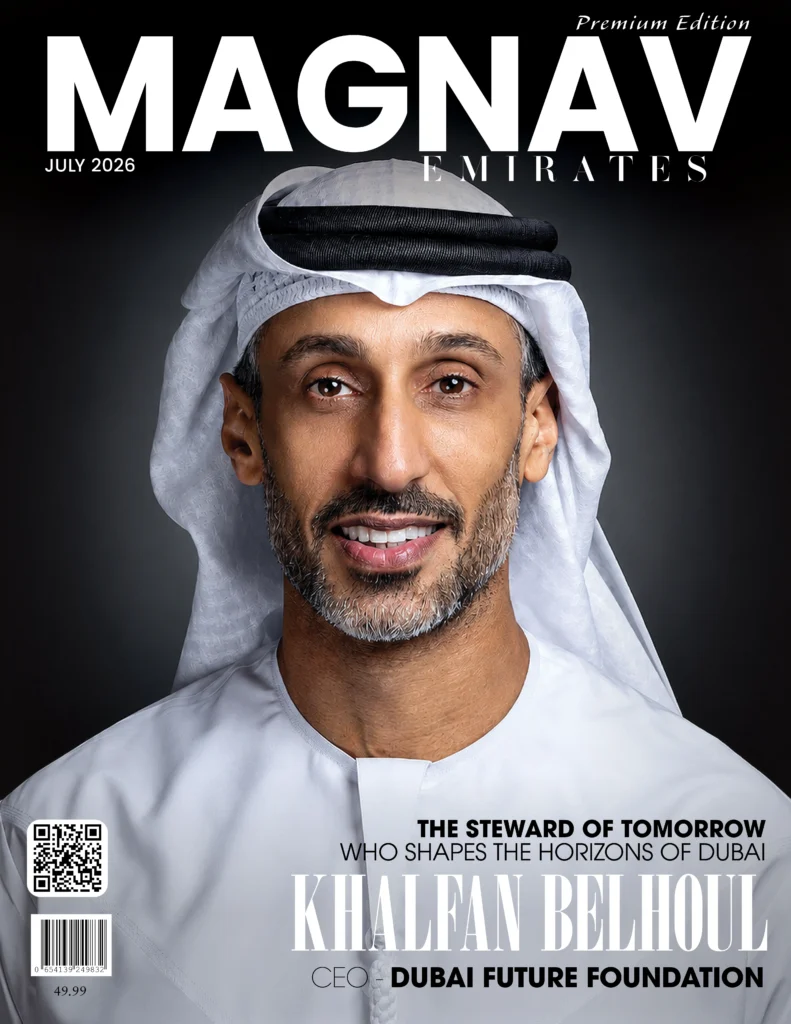 July 2026 Emirates Edition