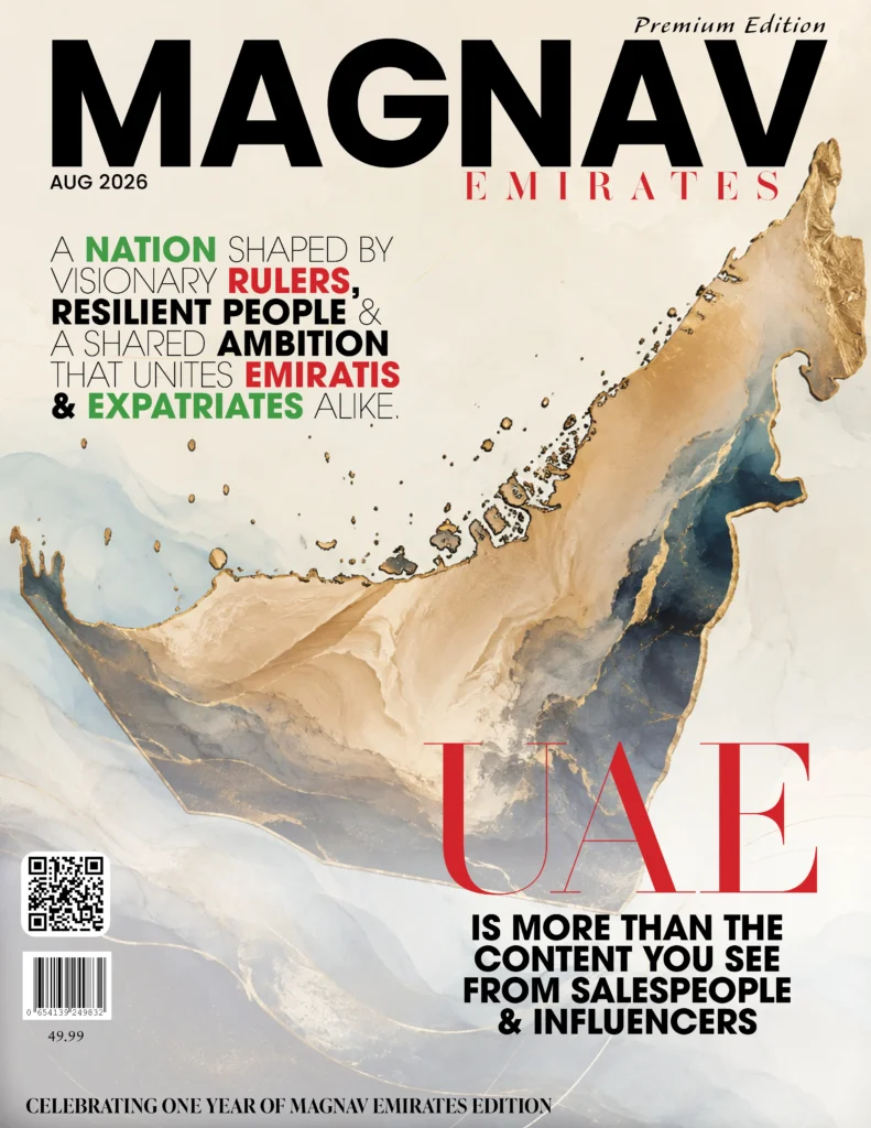 August 2026 Emirates Edition