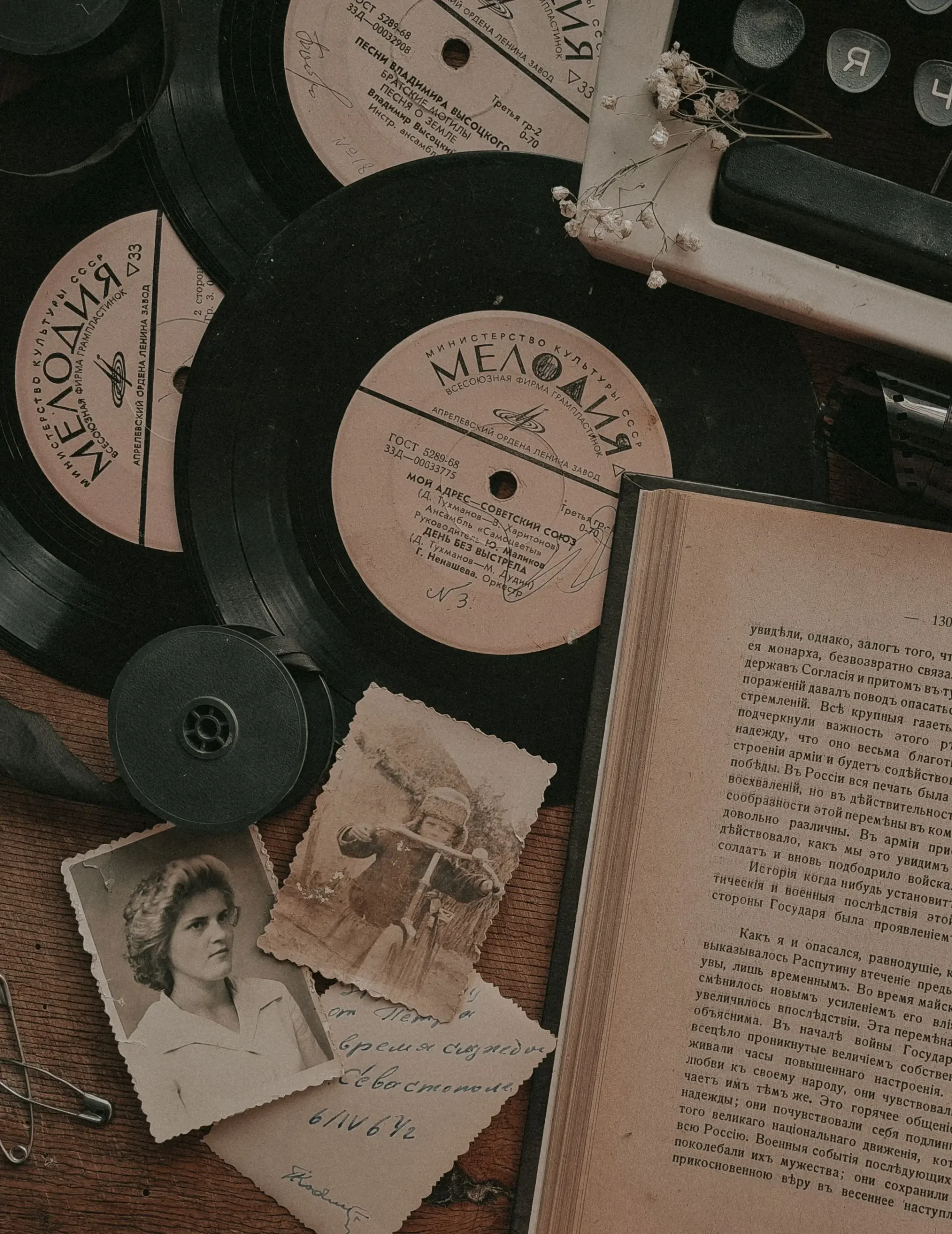 The New Love for Old Things, Rediscovering the Romance and Beauty of Another Era, Longing for a Time We Never Knew